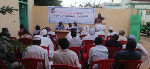 Hizb-ut Tahrir/ Sudan Vilayeti: Basın Raporu 24/11/2022
