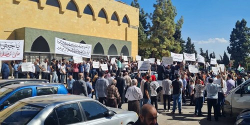 Hizb-ut Tahrir / Ürdün Vilayeti Amman’da Büyük Bir Protesto Gösterisi Düzenledi Ümmetin Ordularının Gayretlerini Biledi, Gazze’yi Desteklemek ve Halkını Kurtarmak İçin Seferber Olmaları Talebinde Bulundu