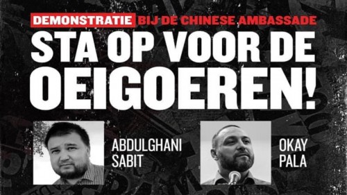 Hizb-ut Tahrir / Hollanda: Çin Büyükelçiliği Önünde Uygur Kardeşlerimize Destek Gösterisi