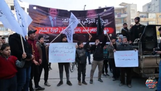 Suriye Vilayeti: İdlib&#039;de Protesto; &quot;Türkiye Rejimi ve Araçları Eş-Şam Devriminin Engellenmesinde Esad Rejiminin Ortağıdır&quot;
