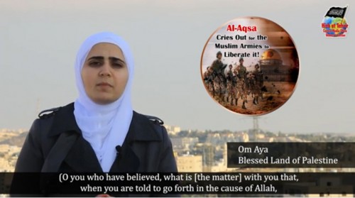 Merkezi Medya Ofisi Kadın Kolları: &quot;Ey Müslüman Ordular, Mescid-i Aksa&#039;yı Kurtarın!&quot;