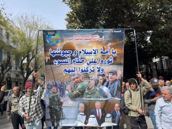 Click to enlarge image 2024_03_29_TNS_GAZA_ACTV_PICs_1.jpg
