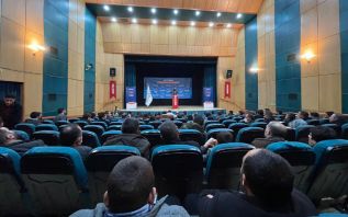 ولایت ترکی: تیتوان میں ایک اقتصادی کانفرنس 