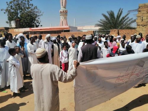 ولایہ سوڈان: خلافت کے انہدام کے 101 سال کے موقع پر تقریبات